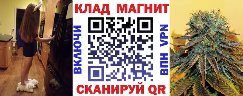 Какие есть наркотики Майкоп Конопля Мефедрон СК ГАШ КОКАИН