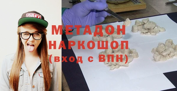 бутират Алзамай