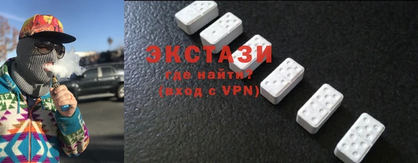 бутират Алзамай