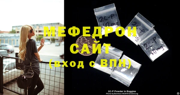 амфетамин Нея