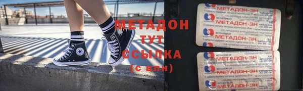 кокс Алексеевка