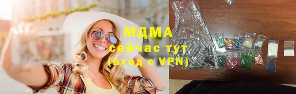 кокс Алексеевка