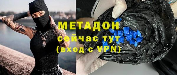 амф Алексин