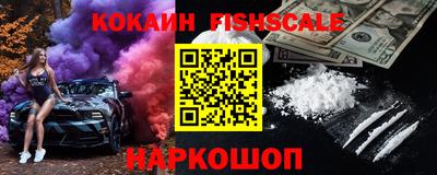 каннабис Анжеро-Судженск