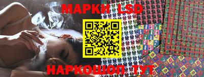 mix Анапа