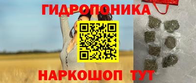 mix Анапа