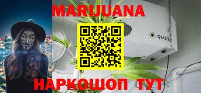 mix Анапа