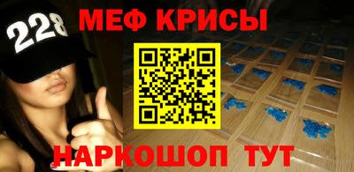 каннабис Анжеро-Судженск