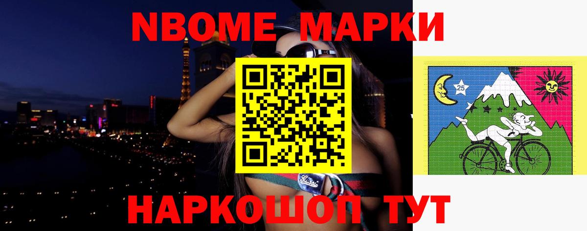 Майкоп  LSD-25 экстази кислота  Лсд 25 экстази кислота  Вход с VPN 