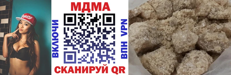 блэк спрут ТОР  Майкоп  MDMA crystal 