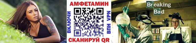 OMG рабочий сайт  Майкоп  МЕТАМФЕТАМИН кристалл 